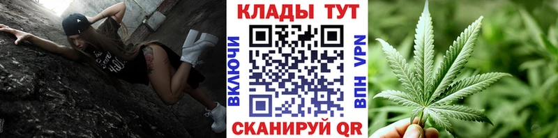 Купить Гашиш  А ПВП  Меф мяу мяу  АМФ  КОКАИН  Разумное