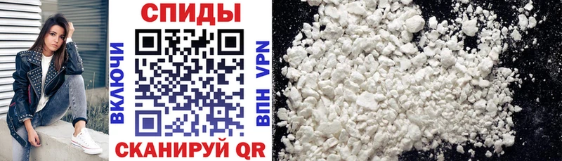 АМФЕТАМИН Premium  Купить закладки  Разумное 