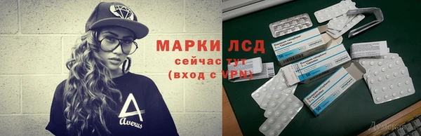 соль курить ск Переславль-Залесский