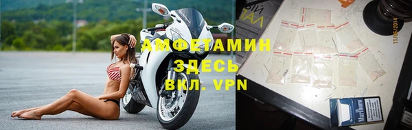 соль курить ск Переславль-Залесский