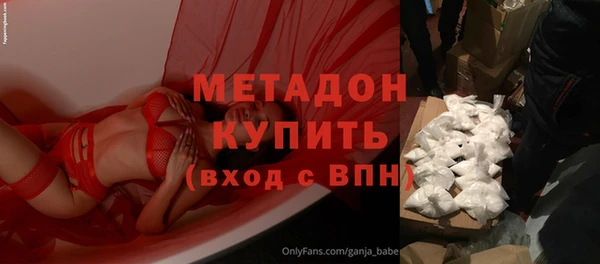 соль курить ск Переславль-Залесский