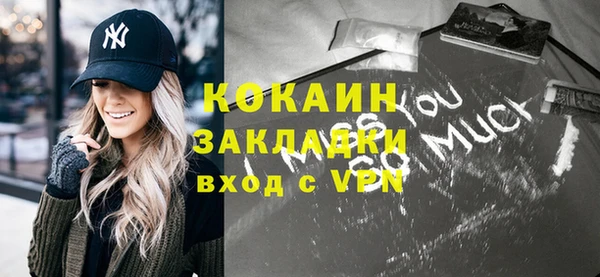 круглые Пестово