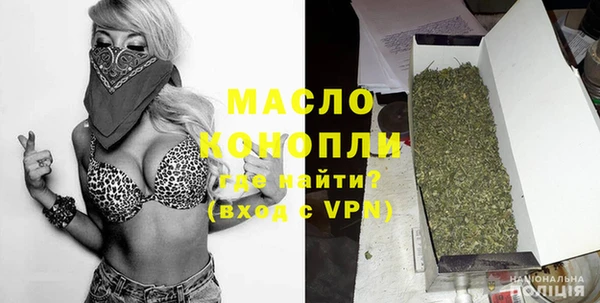 ГАЛЛЮЦИНОГЕННЫЕ ГРИБЫ Пересвет