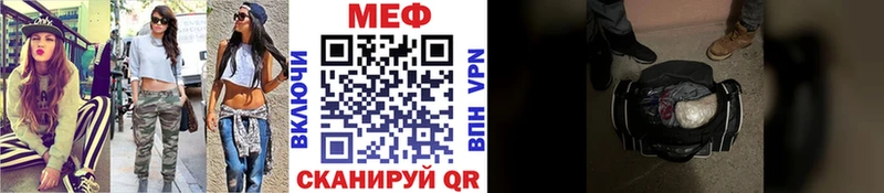 Купить  Разумное  МЯУ-МЯУ мяу мяу 