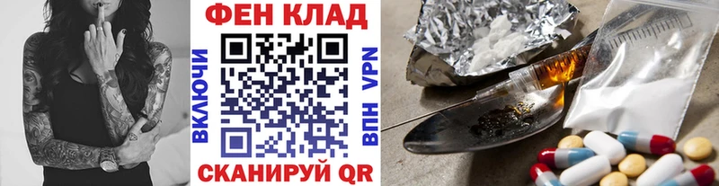 Купить где  Разумное  МЕТАМФЕТАМИН кристалл 