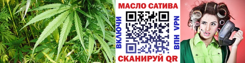 Купить  Разумное  Дистиллят ТГК THC oil 